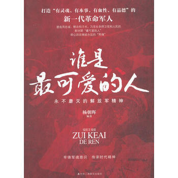 �l�ǿɐ۵���:����ĥ��Ľ��܊����