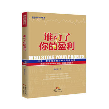 �l�������ӯ��