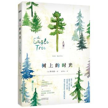 ���ϵĕr��