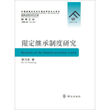 �޶��^���ƶ��о�