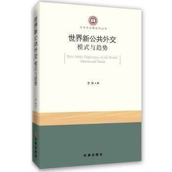 �����¹����⽻ģʽ�cڅ��(sh��)