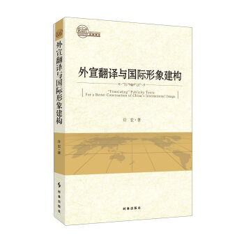 �������g�c���H���󽨘�(g��u)