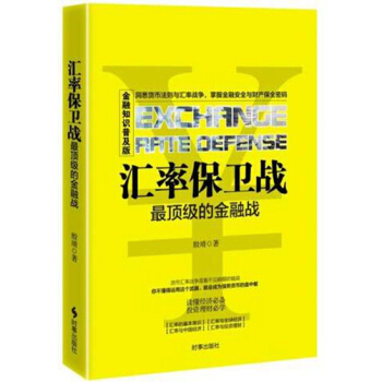 �R�ʱ��l(w��i)��(zh��n)���Ľ��ڑ�(zh��n)