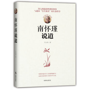 �ϑ���f��