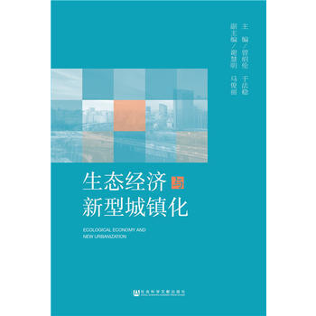 ���B(t��i)��(j��ng)��(j��)�c���ͳ��(zh��n)��