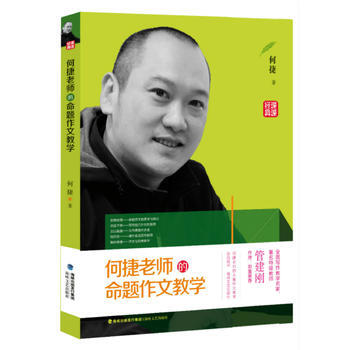 �ν��ώ������}���Ľ̌W(xu��)