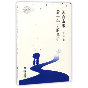 ӭ���߁�(l��i)�������ă���