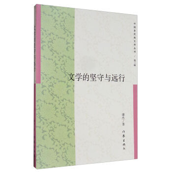 �ČW(xu��)�Ĉ�(ji��n)���c�h(yu��n)��