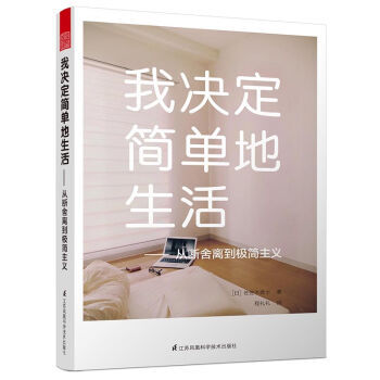 �қQ�����ε�����:�Ĕ����x���O�����x