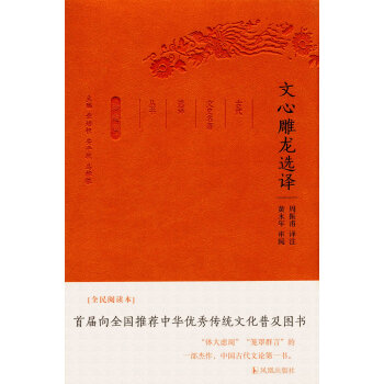 ���ĵ����x�g