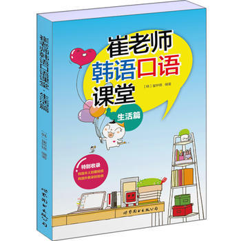 ���ώ��n�Z���Z�n�á�����ƪ