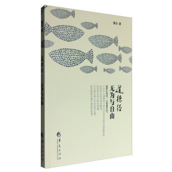 ���½�(j��ng)-�o���c����