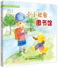 СС���(hu��)�D���^