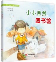 СС��Ȼ�D���^