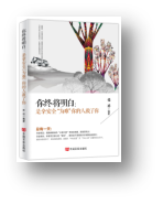 ��K�����ף����ð�ȫ���y������˾�����