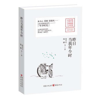 ���ծ�(d��ng)�����ٕr(sh��)