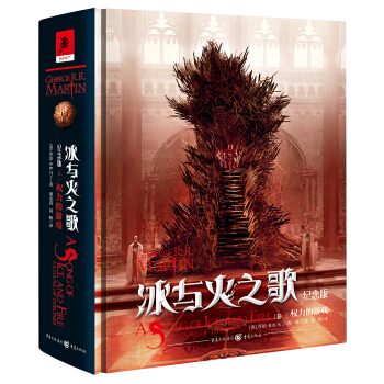 ���c��֮�裺�o(j��)��桾��һ����(qu��n)�����Α�