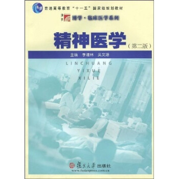 �����t(y��)�W(xu��)���ڶ��棩