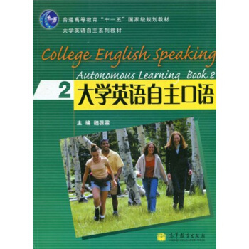 ��W(xu��)Ӣ�Z(y��)�������Z(y��)2