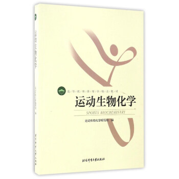 �\(y��n)��(d��ng)���ﻯ�W(xu��)