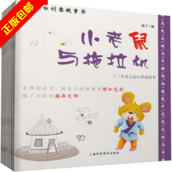 �ڰׄ�(chu��ng)�����