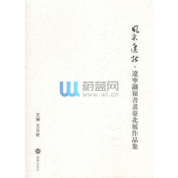 �L(f��ng)���|��:�|���F�X��(sh��)��(hu��)�_(t��i)��չ��Ʒ��