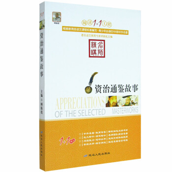 ��x1+1���̡��Y��ͨ�b����