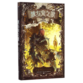 ���c��֮�裺�Ď챾��12��Ⱥ�f��ʢ��