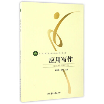 ���Ì����������˸ߵȽ���ϵ�н̲�