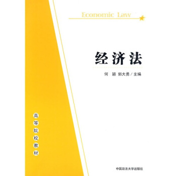 ��(j��ng)��(j��)��