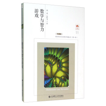 ��(sh��)�W�c�����Α�(��ذ�)