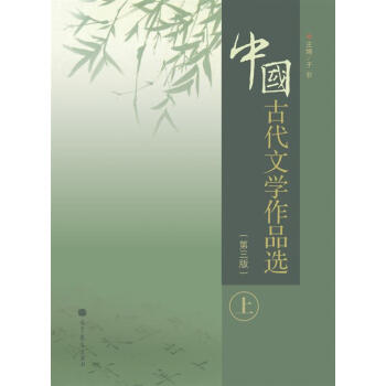 �Ї��Ŵ��ČW(xu��)��Ʒ�x.��