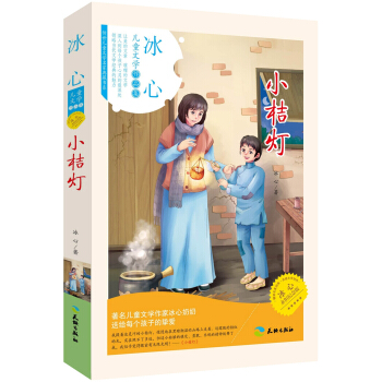 С�۟�/���ă�ͯ�ČW(xu��)��Ʒ��