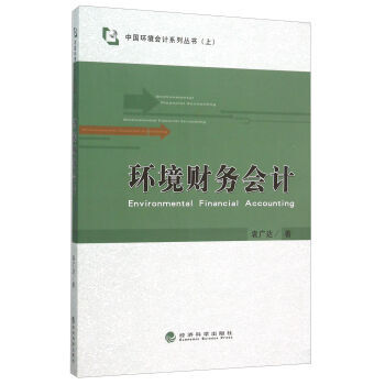 �h(hu��n)��ؔ(c��i)��(w��)��Ӌ(j��)