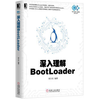 ��������BootLoader