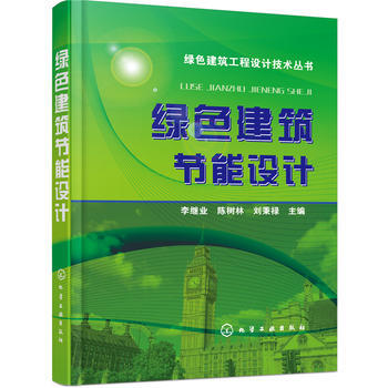 �Gɫ������(ji��)���OӋ