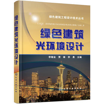 �Gɫ������h(hu��n)���O(sh��)Ӌ(j��)