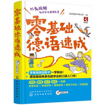 ����A(ch��)���Z�ٳ�