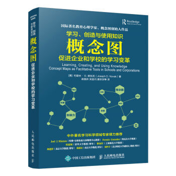 �W(xu��)��(x��)����(chu��ng)���cʹ��֪�R:����D���M(j��n)��I(y��)�͌W(xu��)У�ČW(xu��)��(x��)׃��