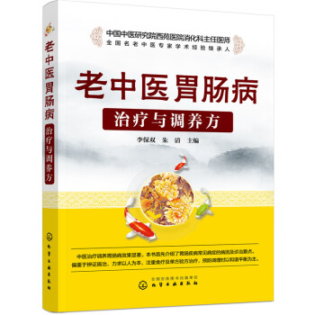 �����t(y��)θ�c���ί��c�{(di��o)�B(y��ng)��