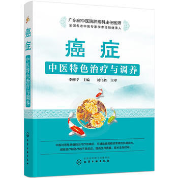 ���Y���t(y��)��ɫ�ί��c�{(di��o)�B(y��ng)