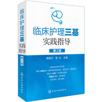 �R���o(h��)��������(sh��)�`ָ��(d��o)����2�棩