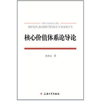 ���ăr(ji��)ֵ�wϵՓ��(d��o)Փ