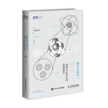 ��(qi��ng)���c����:�ƽ�������ӵ��[��ħ��