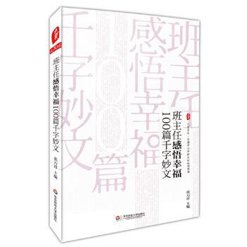 ���ĕ�(sh��)ϵ.�����θ����Ҹ�100ƪǧ������