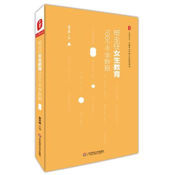 ���ĕ�ϵ.������Ů������100��ǧ������