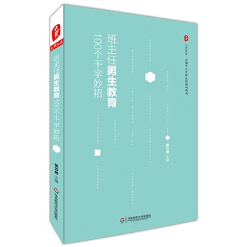 ���ĕ�ϵ.��������������100��ǧ������