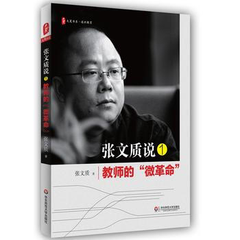 �����|(zh��)�f1���̎��ġ�΢������