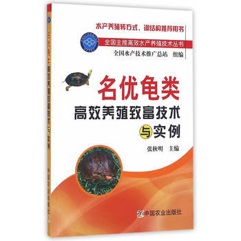 ����(y��u)���Ч�B(y��ng)ֳ�¸����g(sh��)�c��(sh��)����ȫ�����Ƹ�Чˮ�a(ch��n)�B(y��ng)ֳ���g(sh��)������