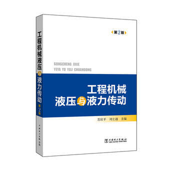 ���̙C(j��)еҺ���cҺ������: